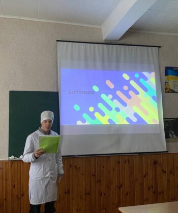 photo_2023-12-04_10-39-50