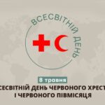 У чому сенс життя? Служити іншим і творити добро