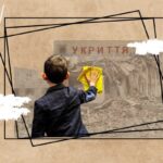 Безпечне освітнє середовище в умовах війни