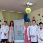 Подорож до країни Здоровʼя