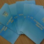 Вітаємо першокурсників