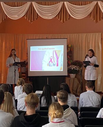 photo_2024-10-29_12-36-37