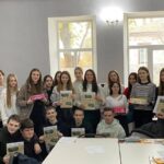 День бюджету