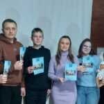 День кар’єри