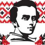 Участь студентів коледжу у Всеукраїнському відкритому конкурсі читців імені Тараса Шевченка