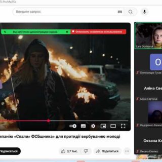 photo_2025-03-21_10-48-27