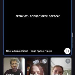 photo_2025-03-21_10-48-30