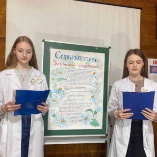 photo_2025-03-26_15-30-02