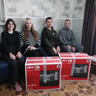 обігрівчаі укриття