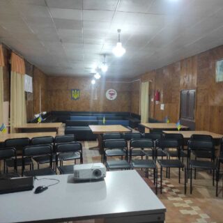 парти укриття