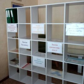 photo_2025-07-29_11-34-00