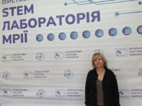 photo_2025-08-29_10-16-01