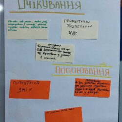 photo_2025-09-12_20-43-46