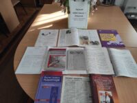 photo_2025-11-07_11-47-53