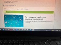 photo_2025-12-10_10-37-22