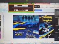 photo_2026-01-20_14-41-11