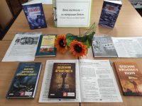 photo_2026-01-20_14-41-25