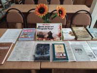 photo_2026-01-29_10-05-30