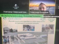 photo_2026-02-11_18-37-32