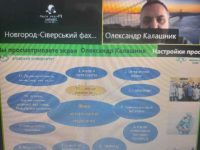 photo_2026-02-11_18-37-42