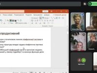 photo_2026-03-27_16-06-23