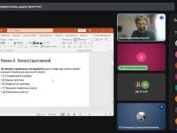 photo_2026-03-27_16-06-27