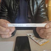 photo_2026-04-04_20-26-08