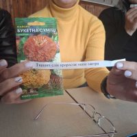 photo_2026-04-04_20-26-29