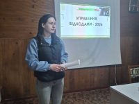 photo_2026-04-22_11-02-43