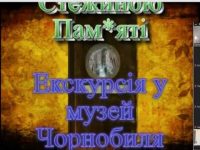 photo_2026-04-24_11-13-22