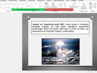 photo_2026-04-24_11-13-26