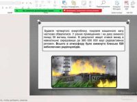 photo_2026-04-24_11-13-30