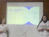 photo_2026-04-26_18-12-35