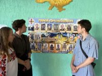 фот 3