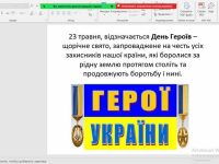 фот 4