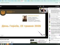 фот 6