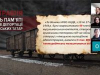 foto-1-krym