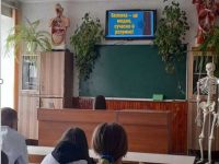 тиждень безпеки 1