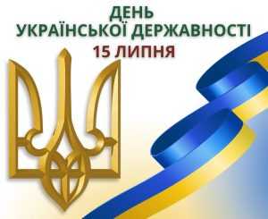 Незламні корінням