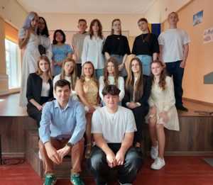 Єдність у різноманітті