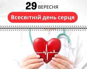 ​Серце в ритмі життя