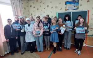 Майбутнє починається з вибору Майбутнє починається з вибору